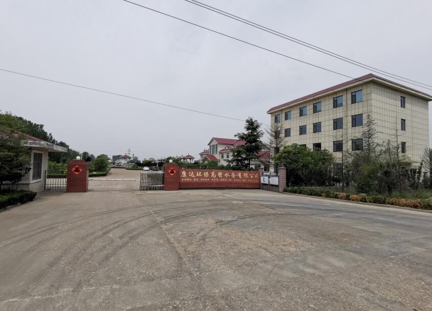 中国·银河集团(galaxy)有限公司-官方网站