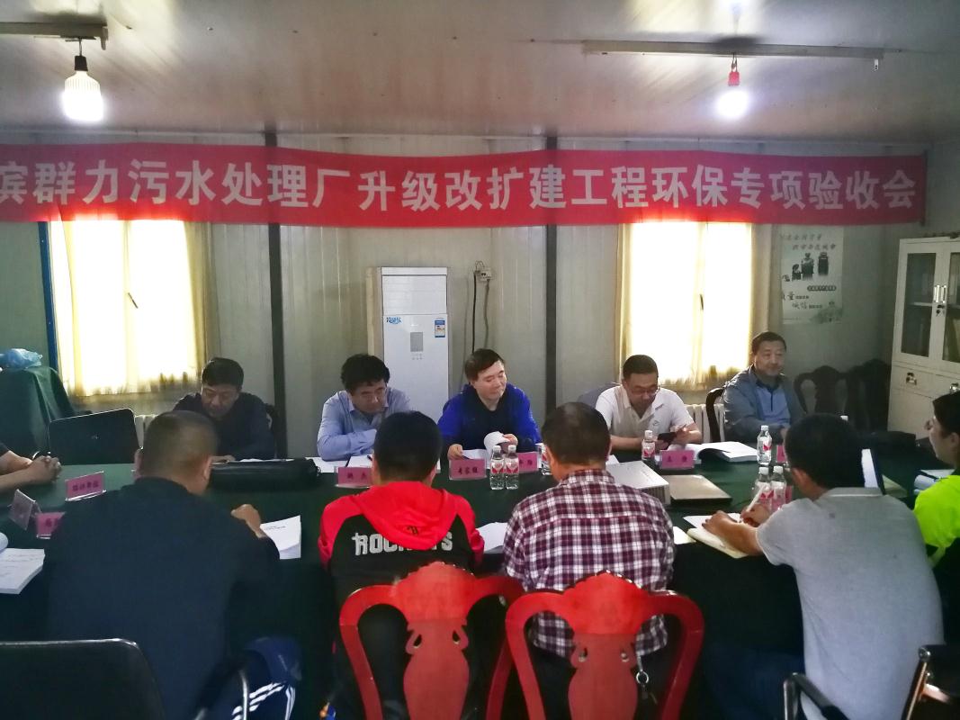 中国·银河集团(galaxy)有限公司-官方网站