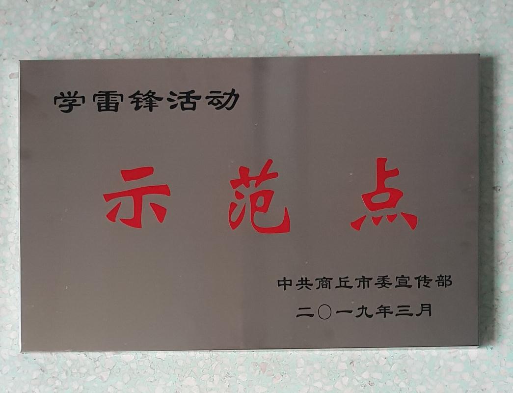 中国·银河集团(galaxy)有限公司-官方网站