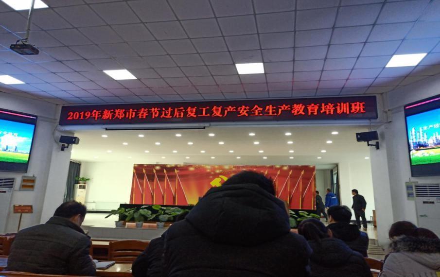 中国·银河集团(galaxy)有限公司-官方网站