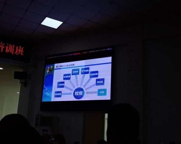 中国·银河集团(galaxy)有限公司-官方网站