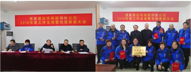 中国·银河集团(galaxy)有限公司-官方网站