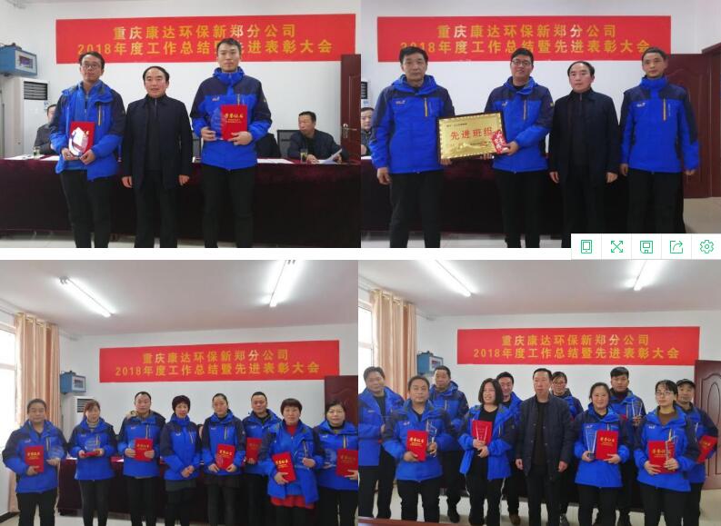 中国·银河集团(galaxy)有限公司-官方网站