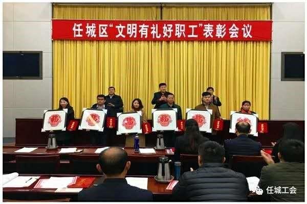 中国·银河集团(galaxy)有限公司-官方网站