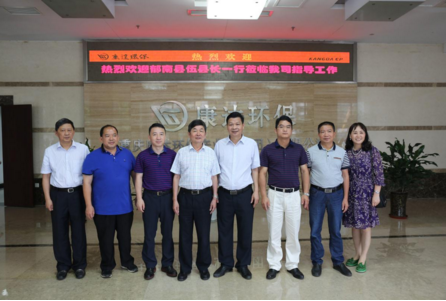 中国·银河集团(galaxy)有限公司-官方网站