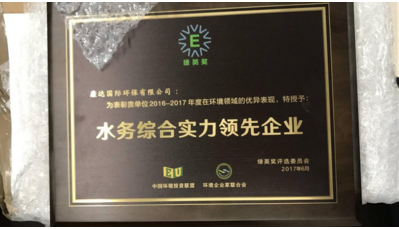 中国·银河集团(galaxy)有限公司-官方网站