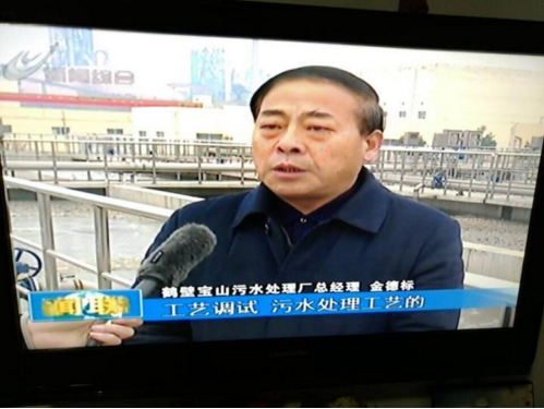中国·银河集团(galaxy)有限公司-官方网站