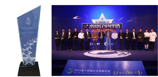 中国·银河集团(galaxy)有限公司-官方网站