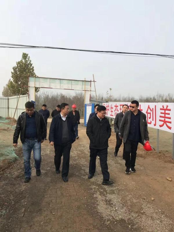 中国·银河集团(galaxy)有限公司-官方网站