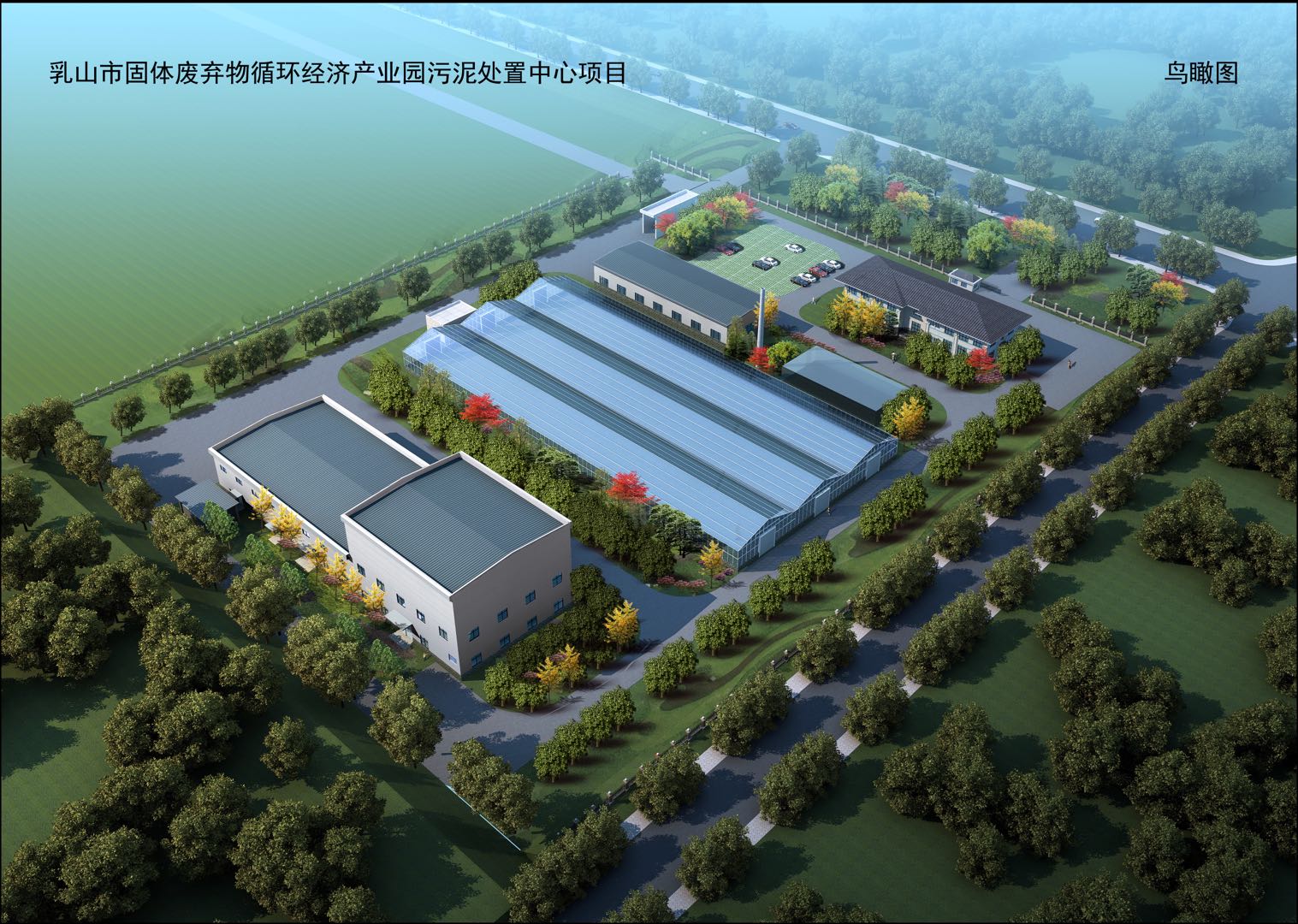 中国·银河集团(galaxy)有限公司-官方网站