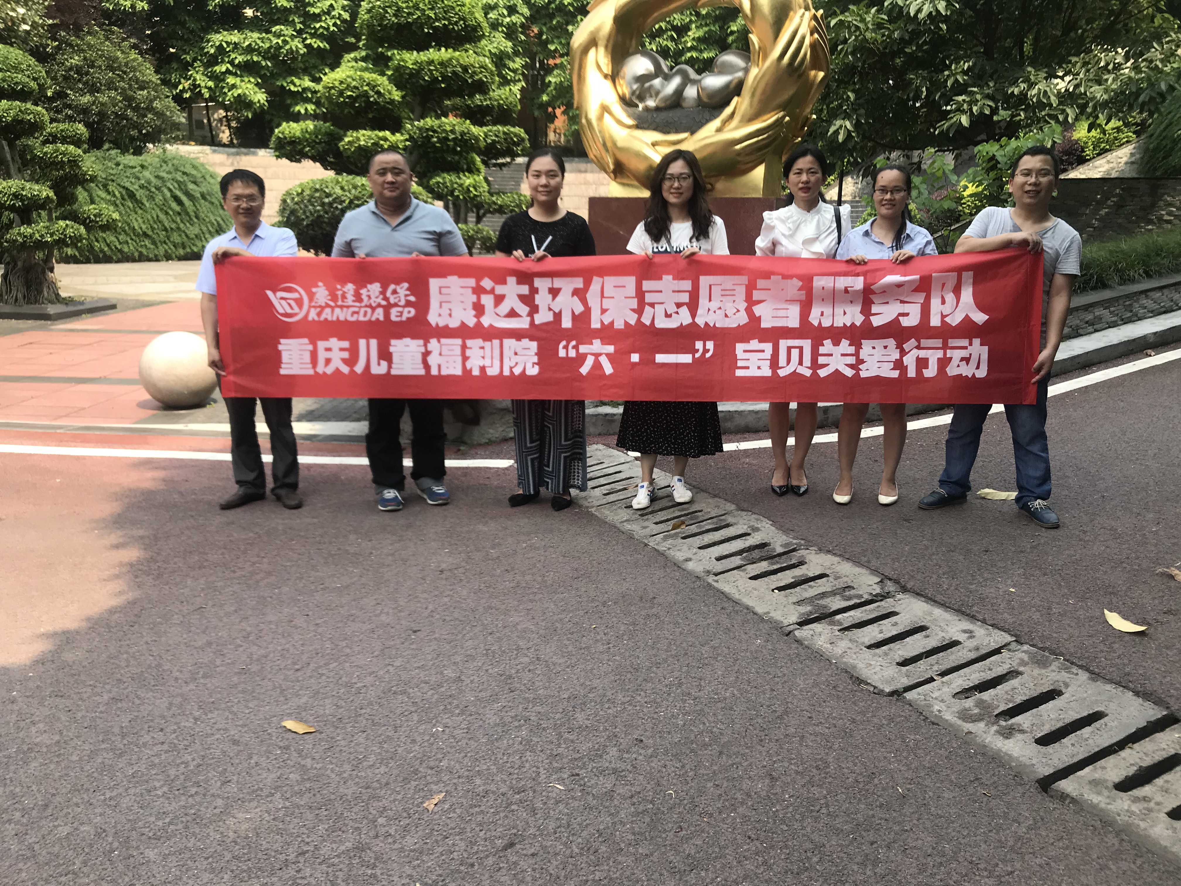 中国·银河集团(galaxy)有限公司-官方网站