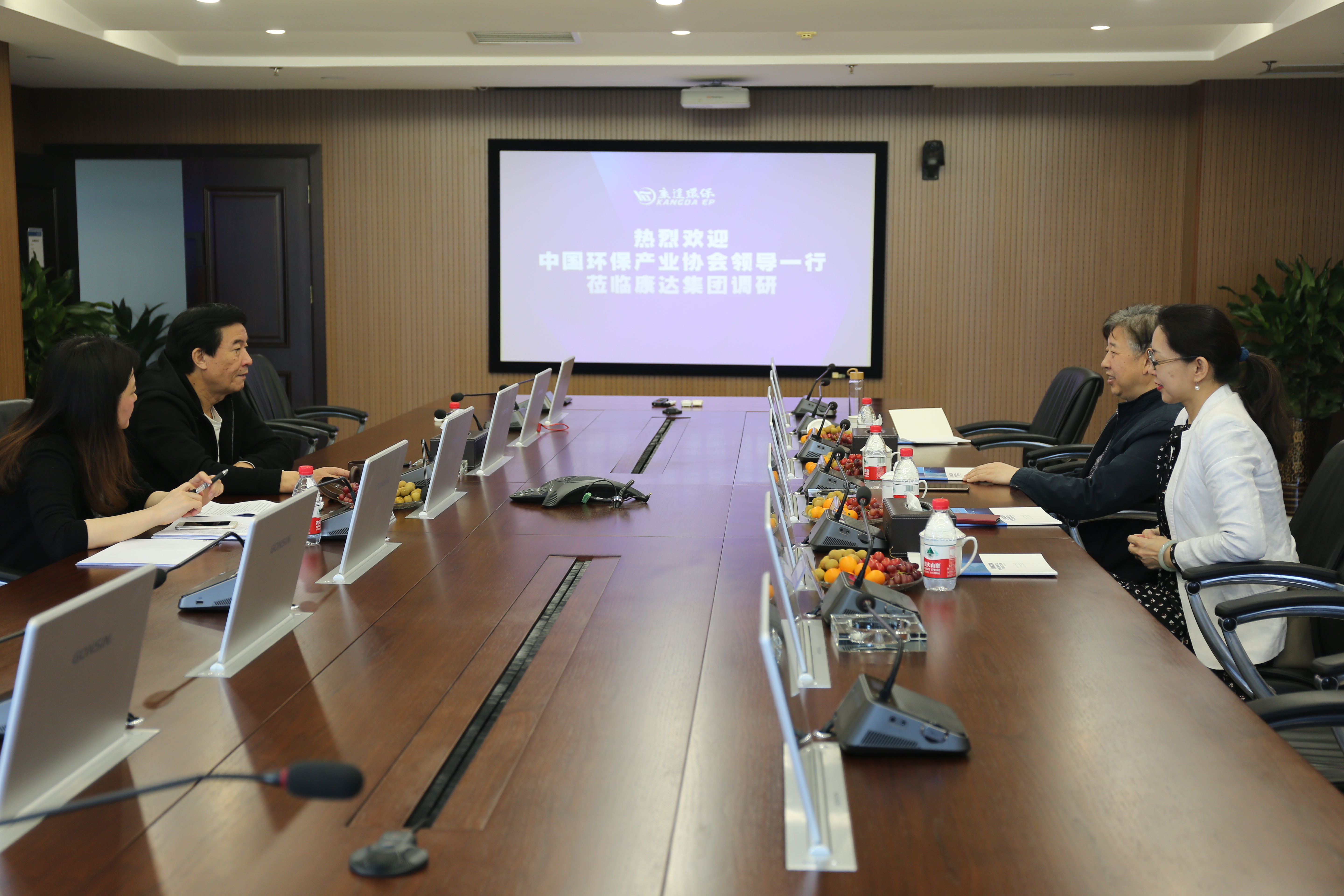 中国·银河集团(galaxy)有限公司-官方网站