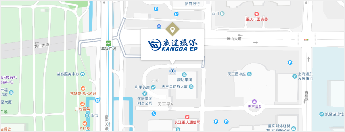 中国·银河集团(galaxy)有限公司-官方网站