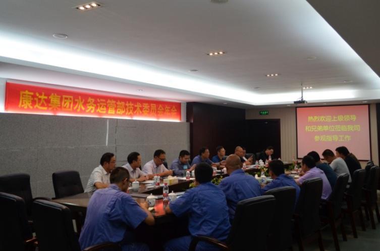 中国·银河集团(galaxy)有限公司-官方网站