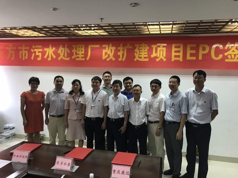 中国·银河集团(galaxy)有限公司-官方网站