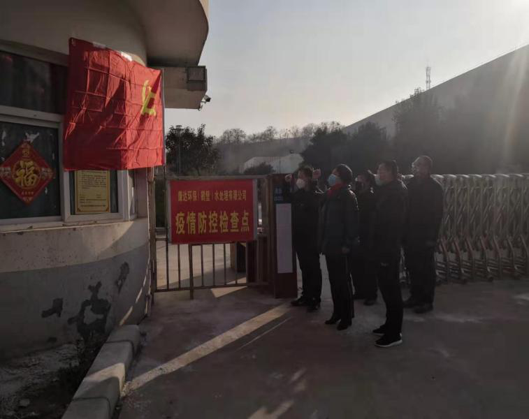 中国·银河集团(galaxy)有限公司-官方网站