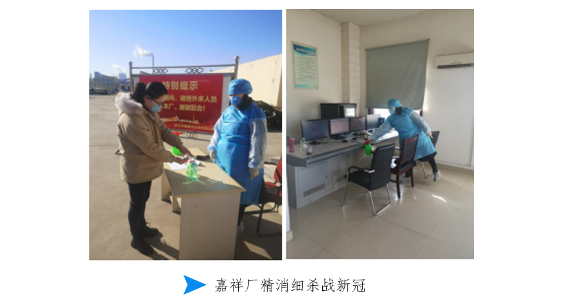中国·银河集团(galaxy)有限公司-官方网站
