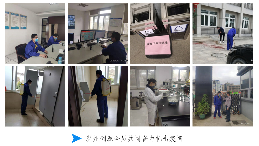 中国·银河集团(galaxy)有限公司-官方网站