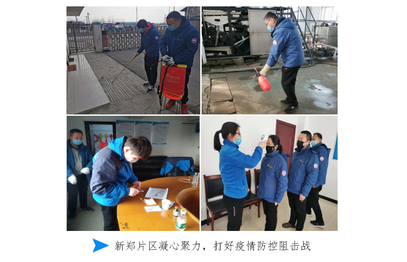 中国·银河集团(galaxy)有限公司-官方网站