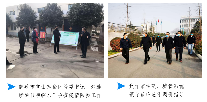 中国·银河集团(galaxy)有限公司-官方网站