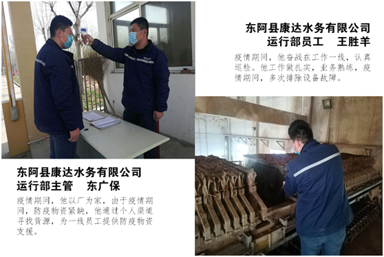中国·银河集团(galaxy)有限公司-官方网站