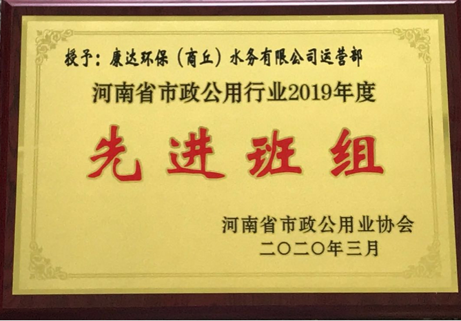 中国·银河集团(galaxy)有限公司-官方网站