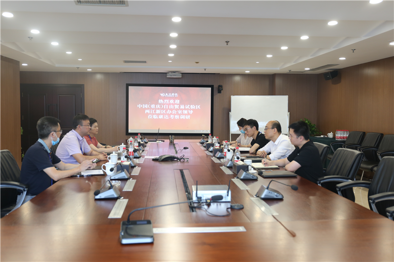 中国·银河集团(galaxy)有限公司-官方网站