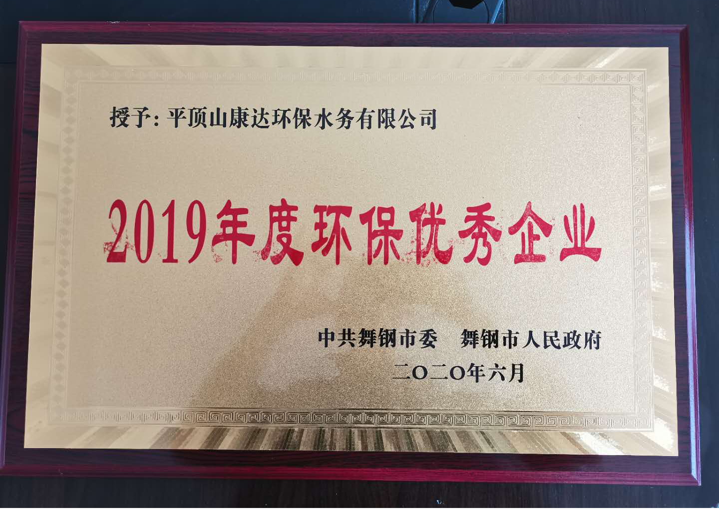中国·银河集团(galaxy)有限公司-官方网站