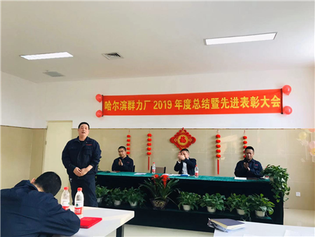 中国·银河集团(galaxy)有限公司-官方网站