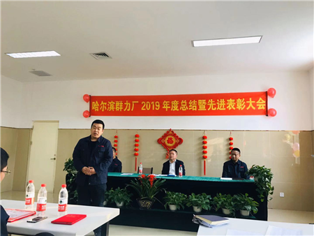 中国·银河集团(galaxy)有限公司-官方网站