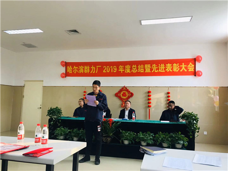 中国·银河集团(galaxy)有限公司-官方网站