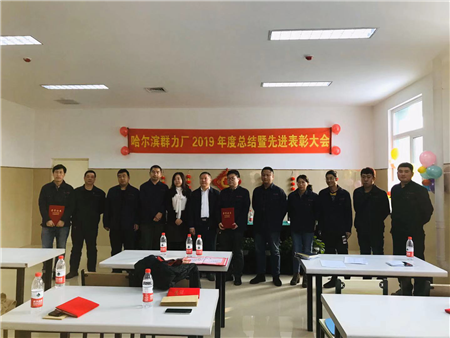中国·银河集团(galaxy)有限公司-官方网站