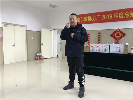 中国·银河集团(galaxy)有限公司-官方网站