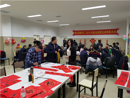 中国·银河集团(galaxy)有限公司-官方网站