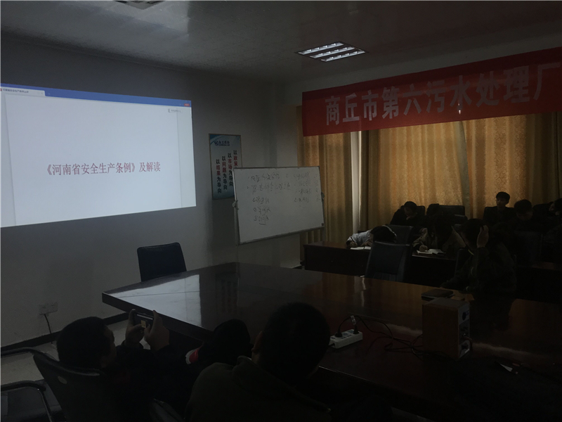 中国·银河集团(galaxy)有限公司-官方网站