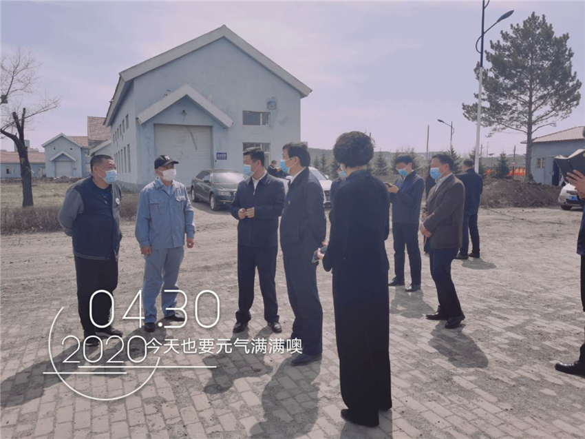 中国·银河集团(galaxy)有限公司-官方网站