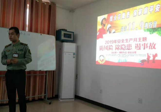 中国·银河集团(galaxy)有限公司-官方网站