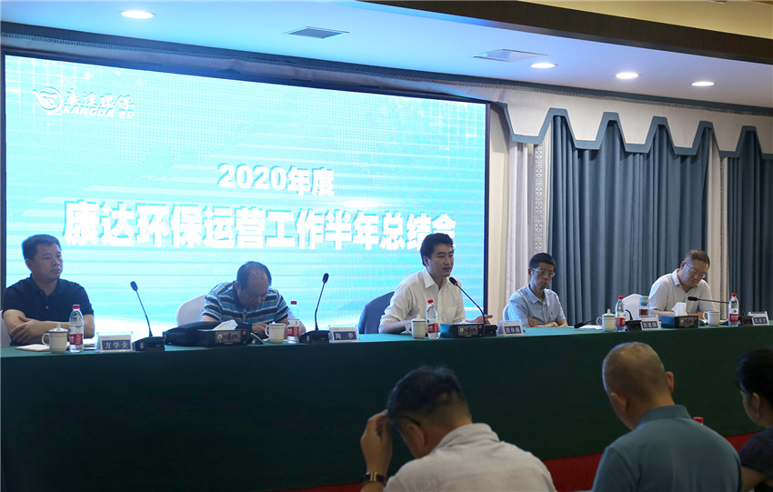 中国·银河集团(galaxy)有限公司-官方网站
