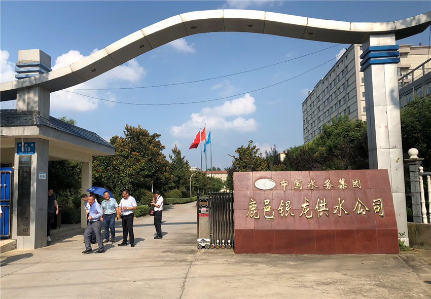 中国·银河集团(galaxy)有限公司-官方网站