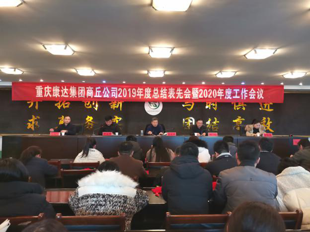 中国·银河集团(galaxy)有限公司-官方网站