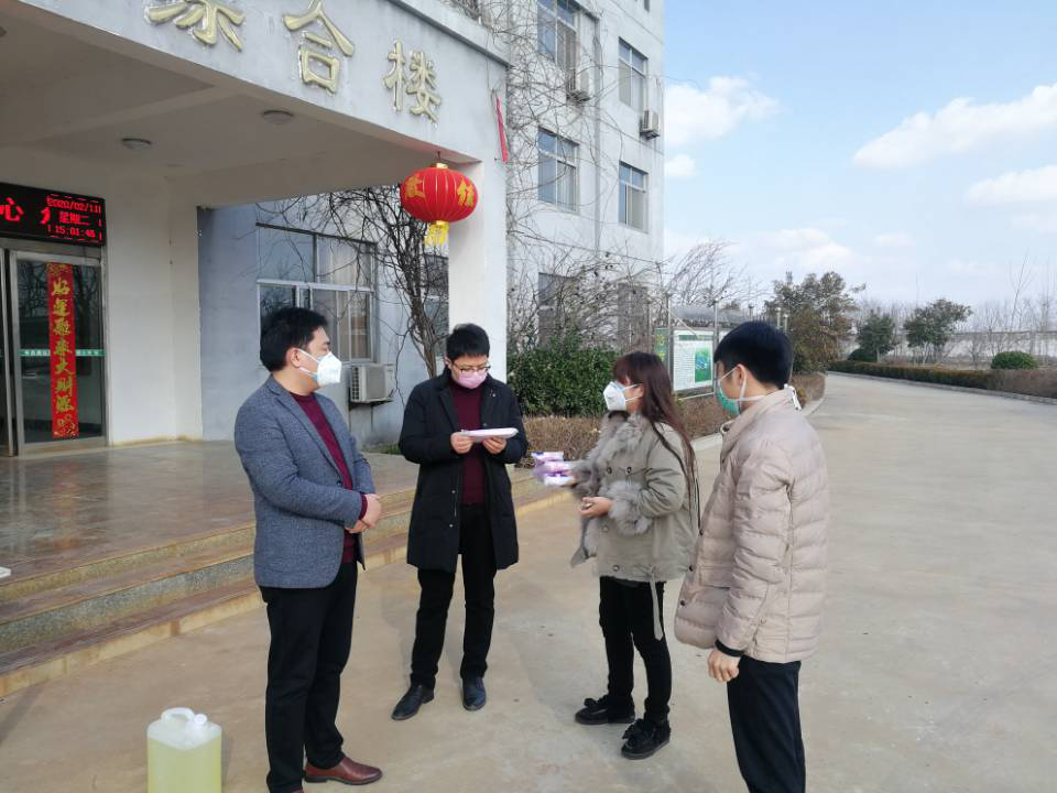 中国·银河集团(galaxy)有限公司-官方网站