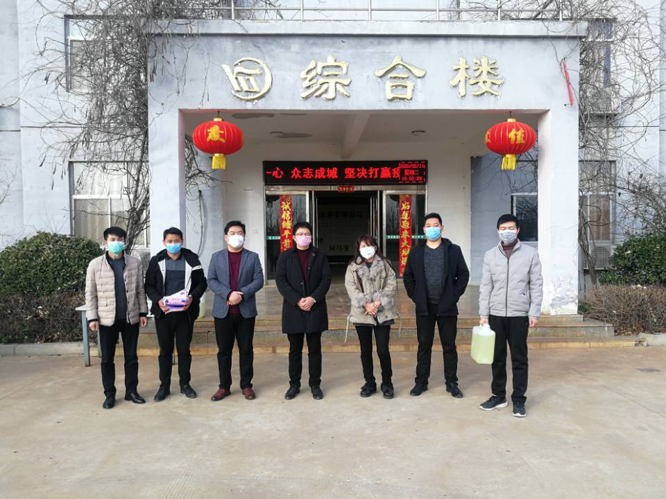 中国·银河集团(galaxy)有限公司-官方网站