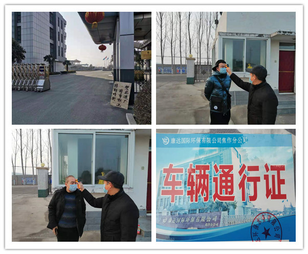 中国·银河集团(galaxy)有限公司-官方网站