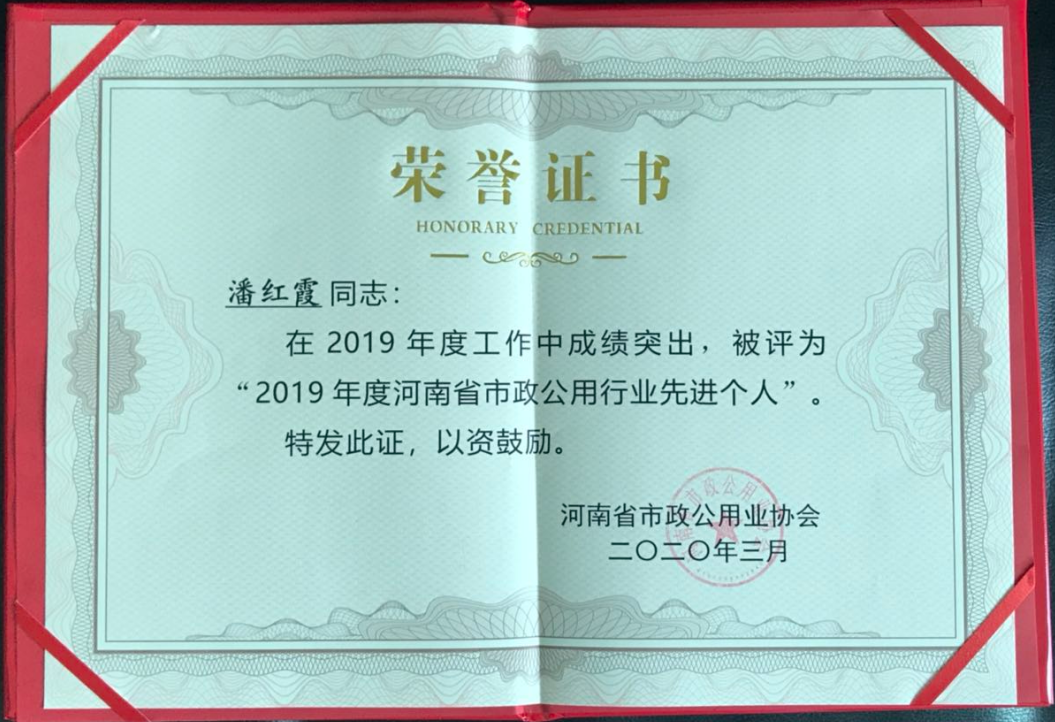 中国·银河集团(galaxy)有限公司-官方网站
