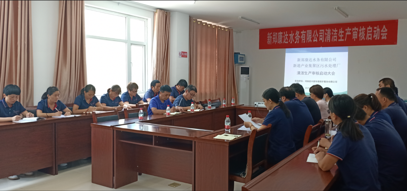 中国·银河集团(galaxy)有限公司-官方网站