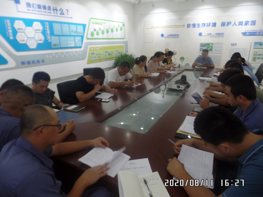 中国·银河集团(galaxy)有限公司-官方网站
