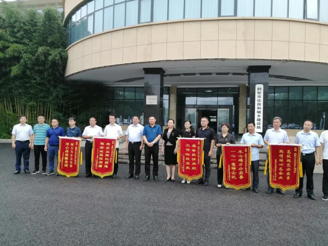 中国·银河集团(galaxy)有限公司-官方网站