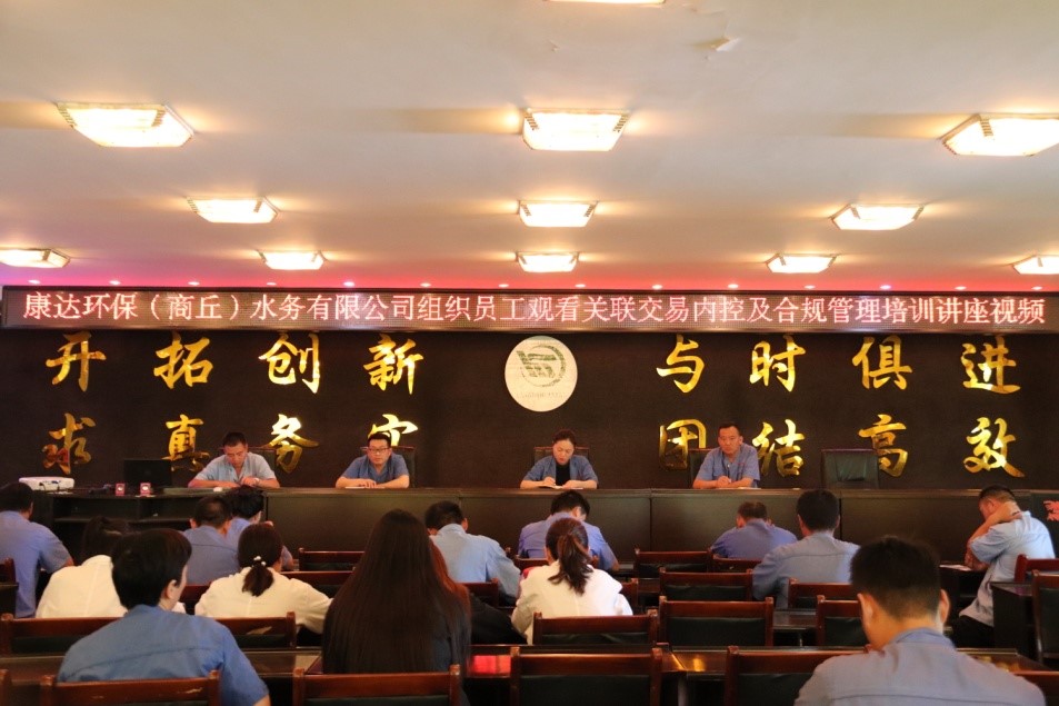 中国·银河集团(galaxy)有限公司-官方网站