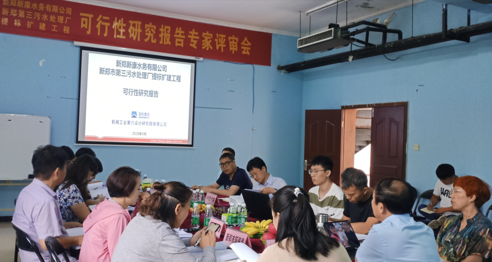 中国·银河集团(galaxy)有限公司-官方网站