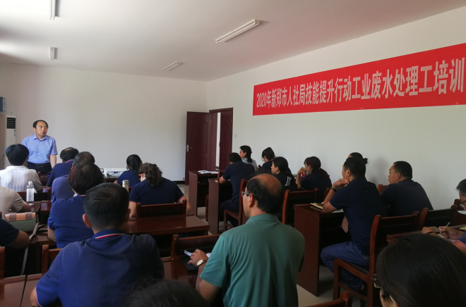 中国·银河集团(galaxy)有限公司-官方网站